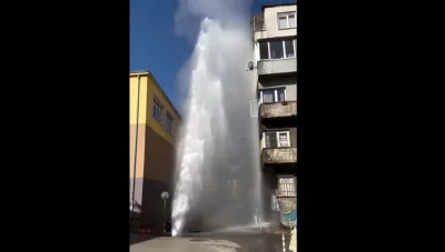 Гейзер с гореща вода изненада столичани