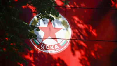 Приключи сделката за емблемата на ЦСКА, вече има нов собственик