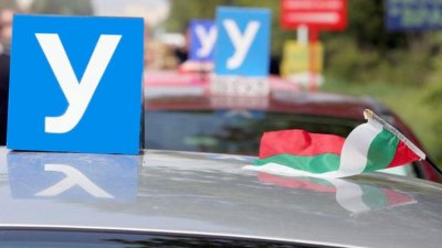 Автошколите искат диалог с транспортното министерство или са готови за протест
