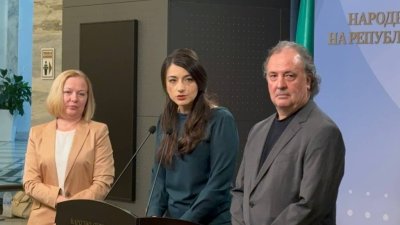 Лена Бориславова атакува ГЕРБ и ДПС