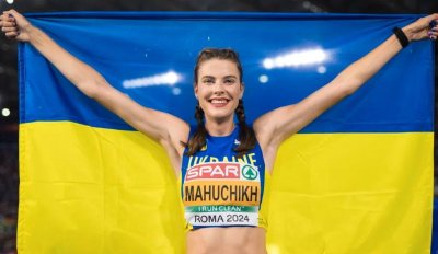 Украинка подобри световния рекорд на Стефка Костадинова!