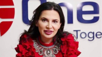 СЛЕД ОБЯВЕНАТА НАГРАДА: Цяла Гърция се втурна да търси Ружа!
