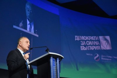 НОВО 20! &bdquo;Демократи за силна България&rdquo; предлагат "технически кабинет"