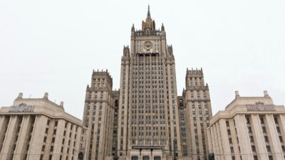 МВнР на Русия: Решително осъждаме вчерашния опит за преврат в Боливия