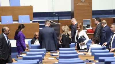 ГЕРБ внесе законопроект с ключови поправки в Закона за движение по пътищата