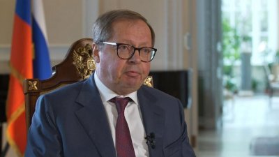 Руският посланик във Великобритания: Санкциите, наложени на Русия, не успяха да постигнат нито една от целите си