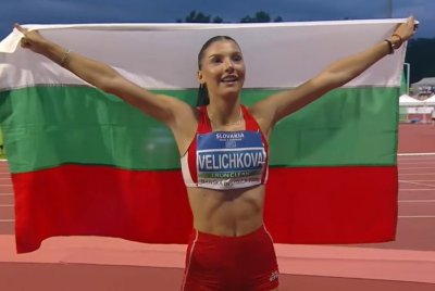 Пловдивчанката Радина Величкова стана европейска шампионка по лека атлетика