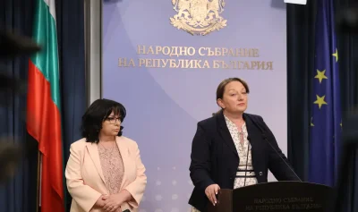 ГЕРБ-СДС няма да подкрепи кабинет с втория или третия мандат