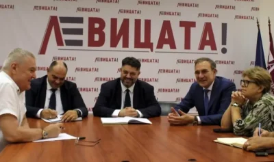 БСП и "Левицата" се обединяват за следващите избори