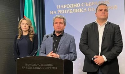 ИТН внесе законопроект с важни промени в Закона за референдумите