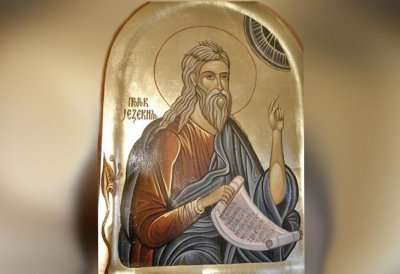 Почитаме паметта на свети пророк Йезекиил