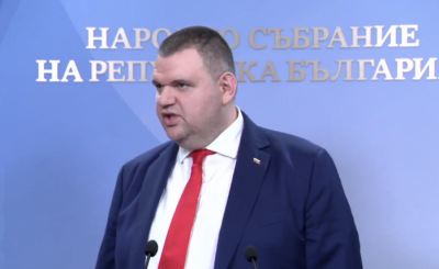 Делян Пеевски обяви решението на ДПС за втория мандат: Ще изпратим писма до всички партии, без "Възраждане"