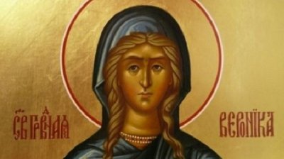 Ето кой има имен ден днес