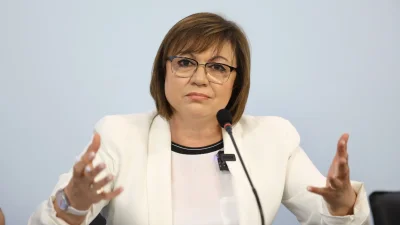 СГС заличи Корнелия Нинова като председател на БСП