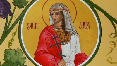 Ето кой има имен ден днес