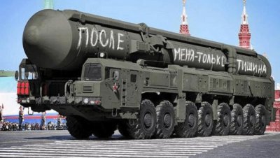 Tелевизия Россия 1: Ядрени ракети ще летят към Лондон и Берлин