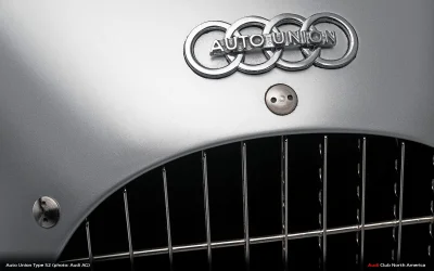 Audi възроди този "звяр" (СНИМКИ)