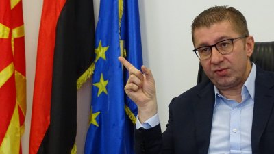 Премиерът на РСМ с поредна атака срещу България