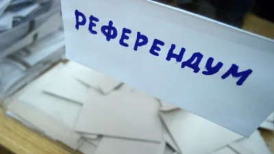 САМО В MEDIAMALL: Какви са плюсовете и минусите на референдумите в България?