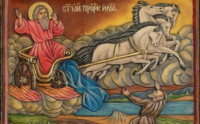Празнуваме Илинден - един от най-големите български народни празници