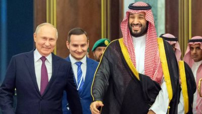 ИЗВЪНРЕДНО! Саудитска Арабия заплашва G7, че ще продаде европейските си облигации ако бъдат конфискувани руски активи
