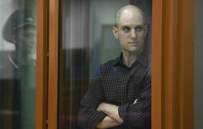 Посолството на САЩ иска разрешение да присъства на процеса срещу Гершкович днес