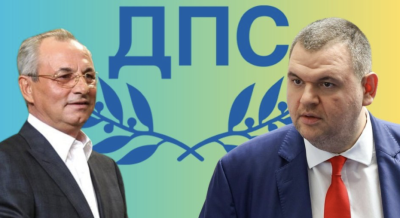 САМО В MEDIAMALL: Пеевски прави това, за което Ахмед Доган го оправомощи