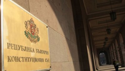 КС решава дали последните изменения на Конституцията са противозаконни