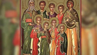Ето кой има имен ден днес