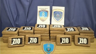Конфискуваха кокаин за 1 млн. евро в Гърция