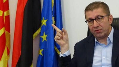 Отвратително наглият премиер на Северна Македония с поредна провокация към България