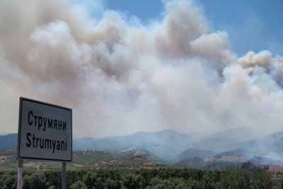 ИЗВЪНРЕДНО! Обявиха бедствено положение в община Струмяни