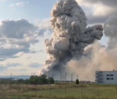 BG-ALERT изпрати съобщение за незабавна евакуация на жителите на с. Гара Елин Пелин (ВИДЕО)