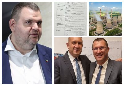 Вижте кои са аватарите на Николай Копринков в енергетиката