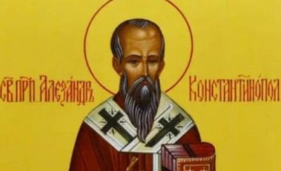 Ето кой празнува имен ден днес