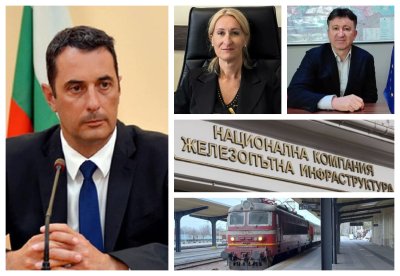 Георги Гвоздейков освободи директора на НКЖИ Мария Генова
