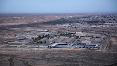 Нападение над американска военновъздушна база "Айн ал Асад" в западната част на Ирак