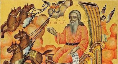 Ето кой има имен ден днес