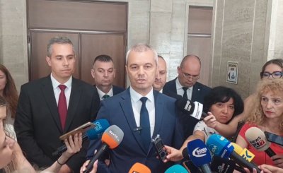"Възраждане" внася нов законопроект за създаване на Агенция "Гражданска защита" (ВИДЕО)