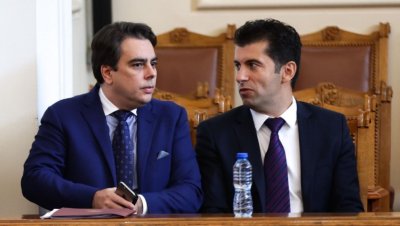 Низвергнаха Асен Василев от ПП заради скандалите около корупция в митниците