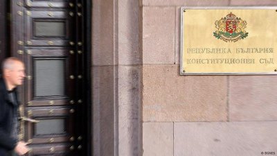 Излезе решението на КС за промените в Конституцията