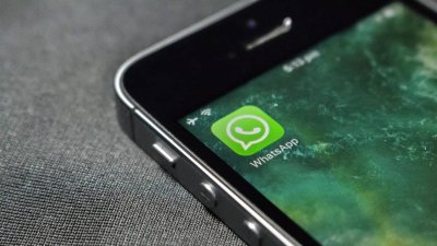 &ldquo;WhatsApp&rdquo; работи върху добавянето на функция, наподобяваща &ldquo;AirDrop&rdquo;
