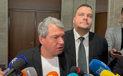 ИТН иска Народното събрание да работи през месец август (ВИДЕО)