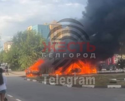 Извънредно положение в Белгородска област заради масирани въздушни атаки от Украйна (СНИМКИ+ВИДЕО)