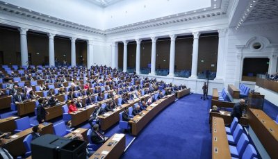 ПП-ДБ призоваха за изолация на партия &bdquo;Възраждане&ldquo; и отказ от колаборация с нея