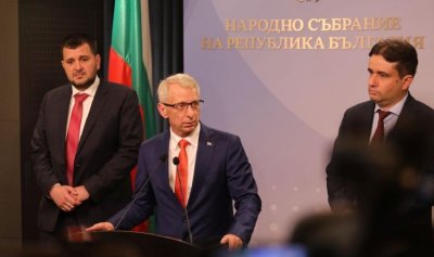 ПП-ДБ отправи критики към Калин Стоянов след президентските консултации