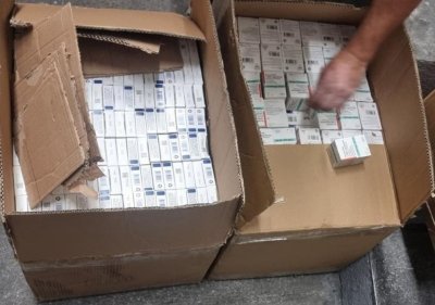 УДАР! Иззеха контрабандни лекарства на &bdquo;Капитан Андреево&ldquo;