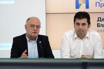 ПП-ДБ покани за разговори всички партии, освен ДПС
