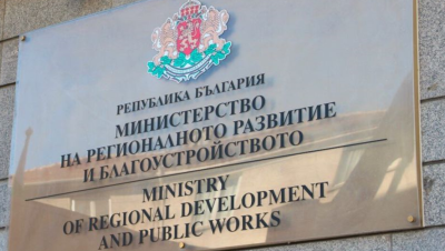 МРРБ: Няма да позволим да ни използват политически лидери и партии