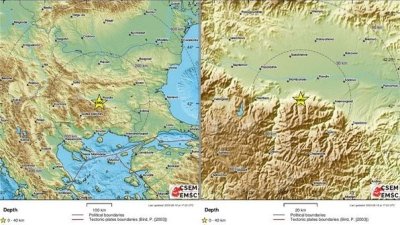 Ново земетресение удари България